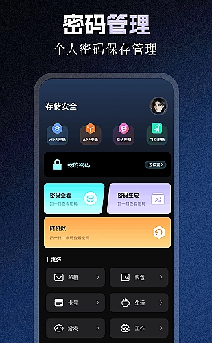 黄果短剧古装奇遇主题推荐